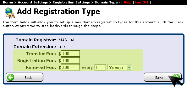 domain extension domain extension
